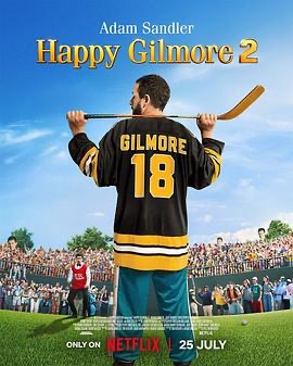 Happy Gilmore 2